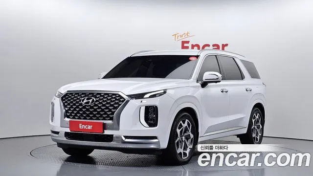 Hyundai Palisade Calligraphy