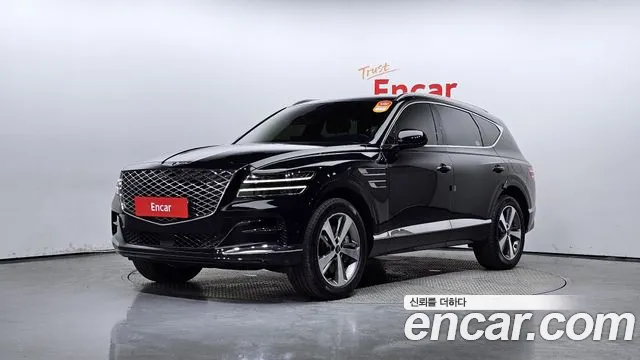 Genesis GV80 2.5T Gasoline AWD