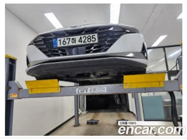 Hyundai AVANTE Modern
