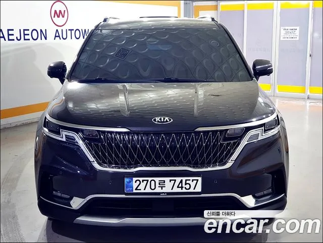 Kia Carnival Gasoline 7-Seater Signature