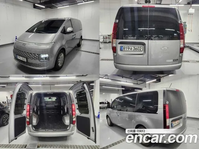 Hyundai Staria Modern