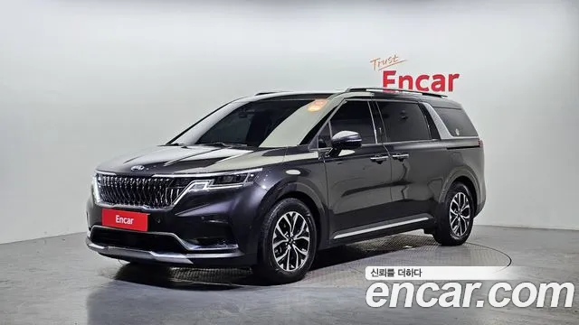Kia Carnival 9-Seater Noblesse