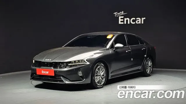 Kia K5 Prestige