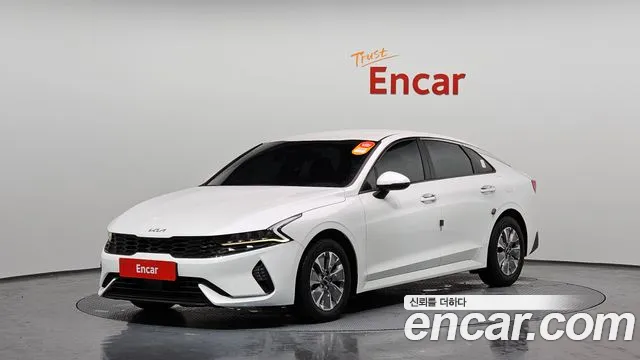 Kia K5 Trendy