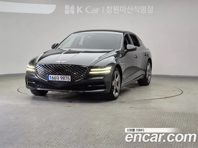 Genesis G80 Gasoline 2.5 Turbo 2WD