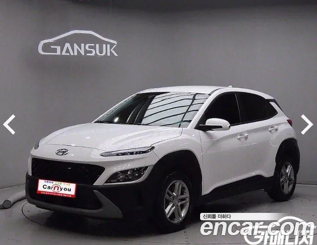 Hyundai Kona Smart