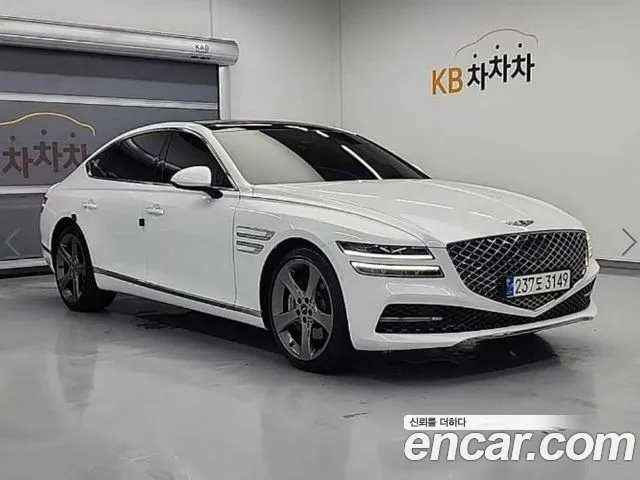 Genesis G80 Gasoline 2.5 Turbo AWD