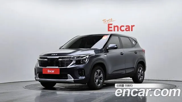 Kia Seltos Trendy