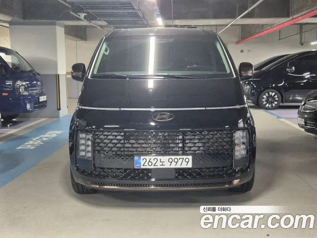 Hyundai Staria Inspiration