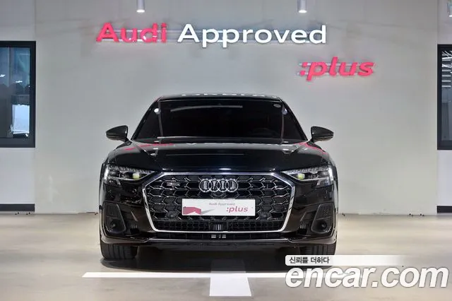 Audi A8 55 TFSI Quattro Premium LWB