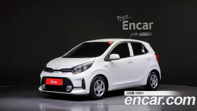 Kia morning Special