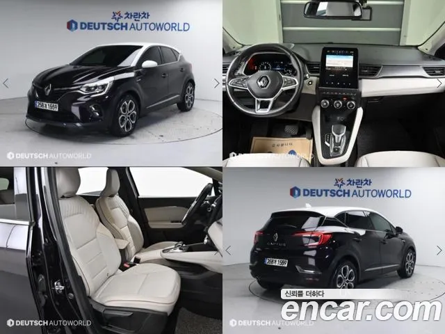Renault-Korea (Samsung) Capture 1.3 TCe Edition Paris