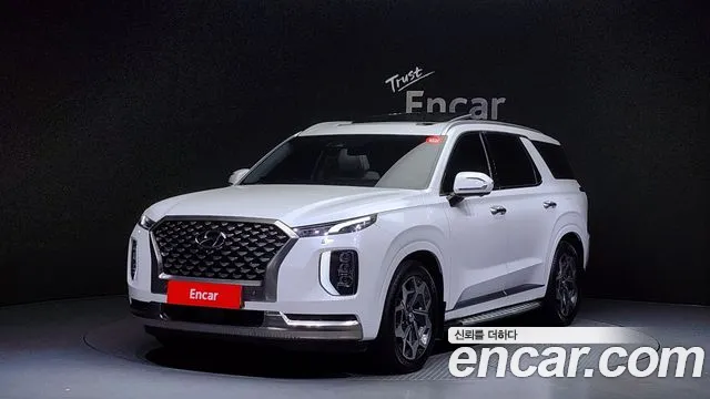 Hyundai Palisade Calligraphy