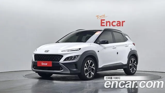 Hyundai Kona Inspiration