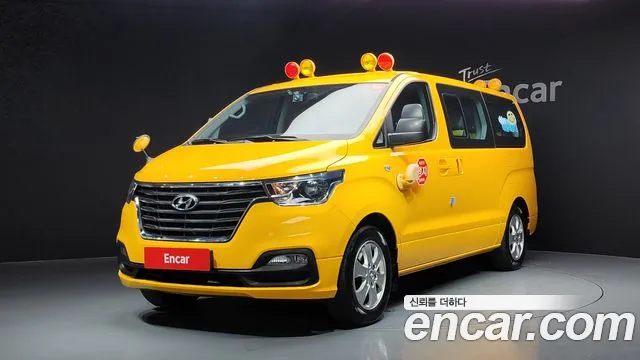 Hyundai Starex School Bus LPi