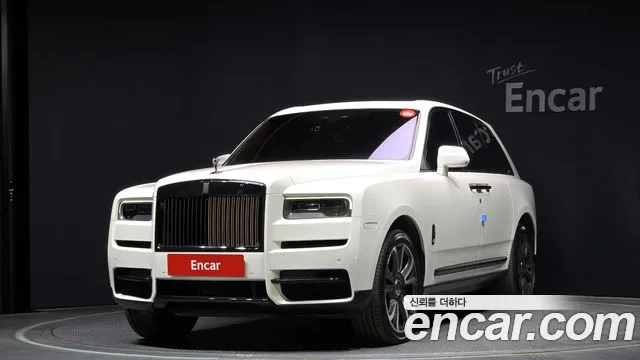 Rolls-Royce Cullinan 6.7 V12