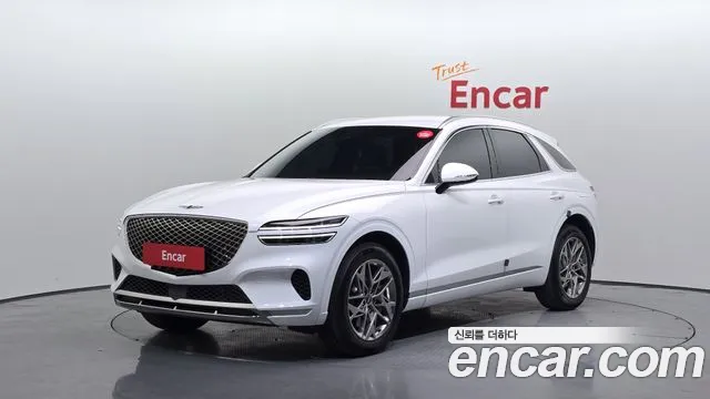 Genesis GV70 2.5T Gasoline 2WD