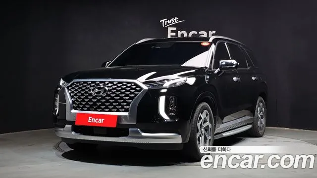 Hyundai Palisade Calligraphy