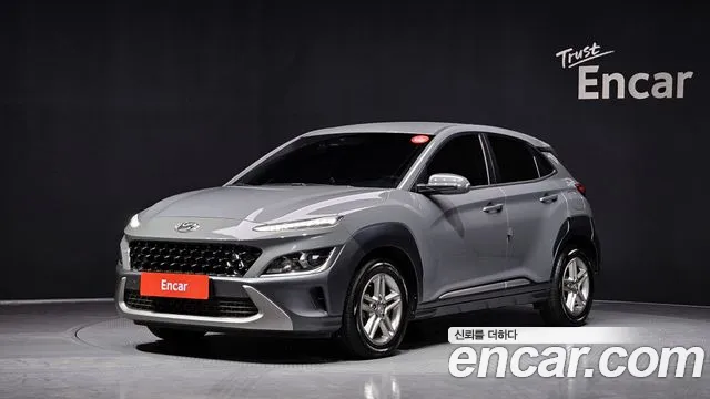 Hyundai Kona Modern