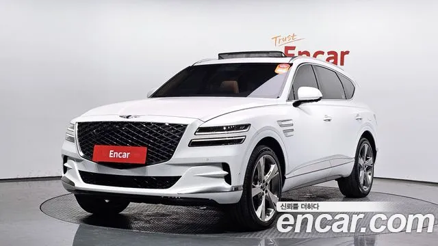 Genesis GV80 2.5T Gasoline AWD