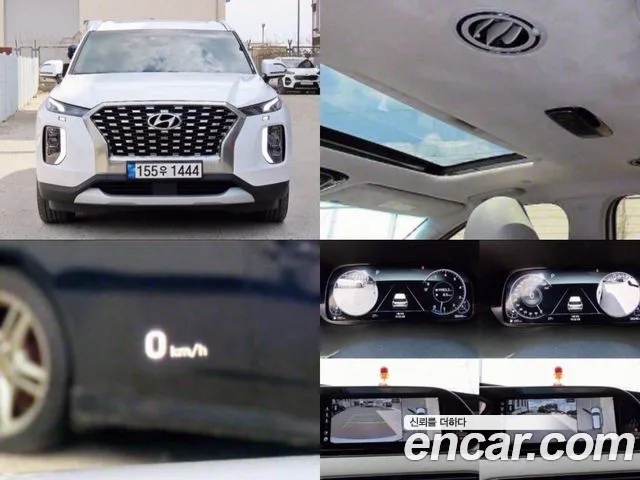 Hyundai Palisade Prestige