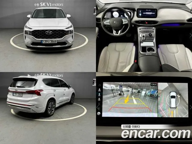 Hyundai Santafe Calligraphy