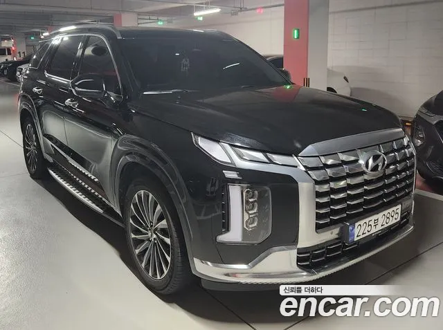Hyundai Palisade Calligraphy