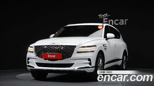 Genesis GV80 2.5T Gasoline 2WD