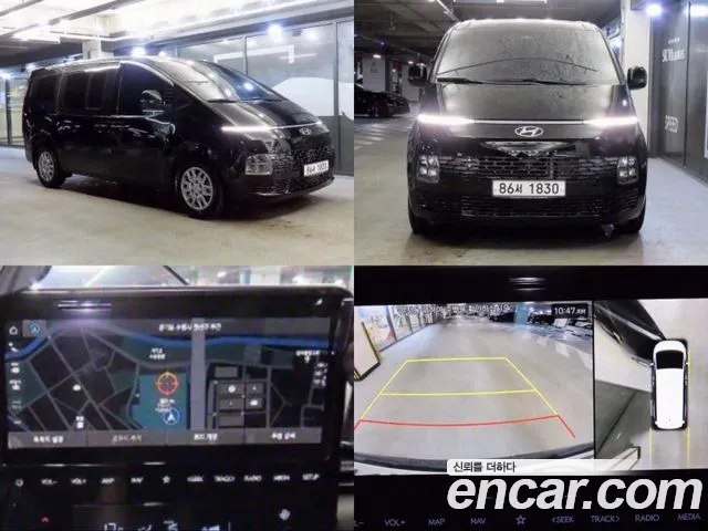 Hyundai Staria Modern