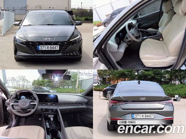 Hyundai AVANTE Inspiration
