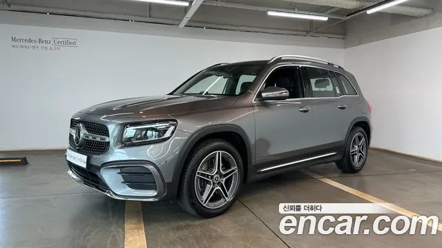Mercedes-Benz GLB-Class GLB250 4MATIC
