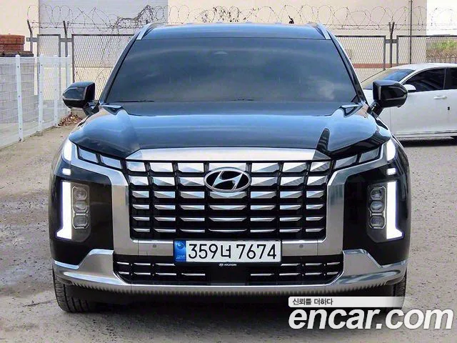 Hyundai Palisade Calligraphy