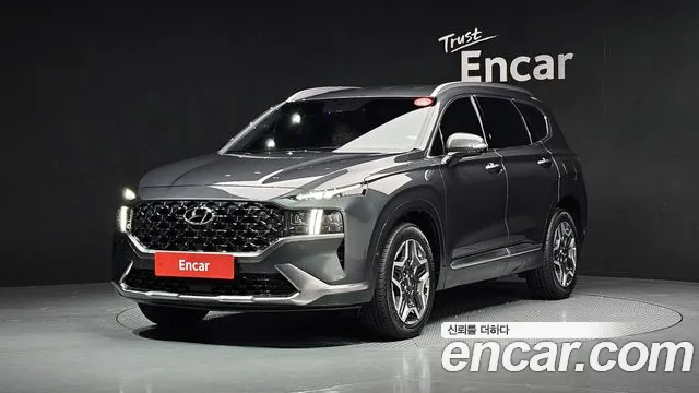 Hyundai Santafe Calligraphy