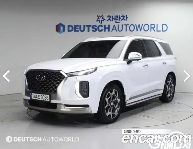 Hyundai Palisade Calligraphy