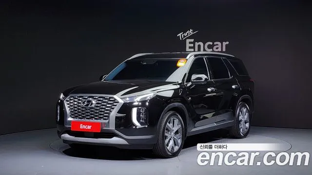 Hyundai Palisade Prestige