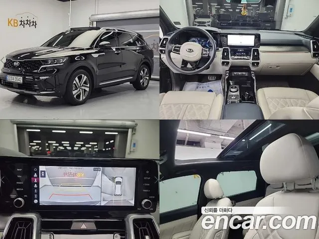 Kia Sorento Signature