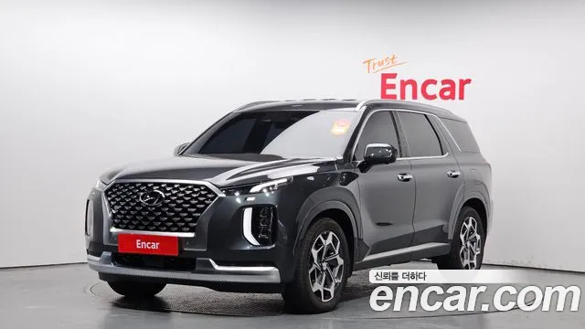 Hyundai Palisade Calligraphy