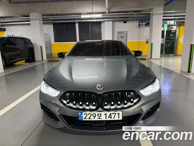 BMW 8-Series M850i xDrive Coupe