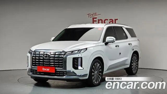 Hyundai Palisade Calligraphy