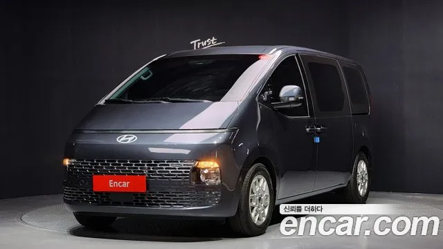 Hyundai Staria Modern