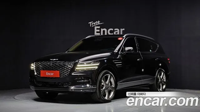 Genesis GV80 2.5T Gasoline AWD