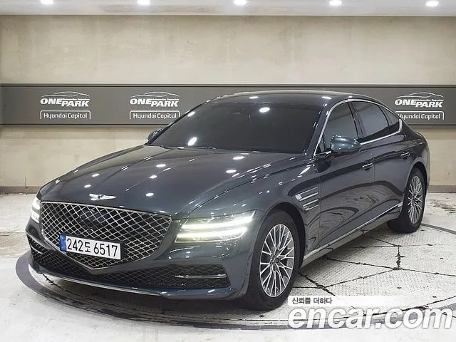 Genesis G80 Gasoline 2.5 Turbo 2WD