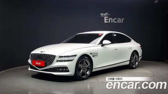 Genesis G80 Gasoline 2.5 Turbo 2WD