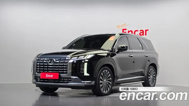 Hyundai Palisade Calligraphy