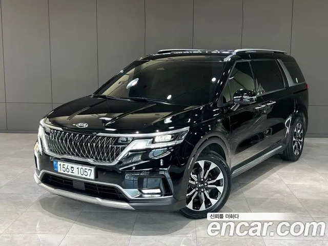 Kia Carnival 9-Seater Noblesse