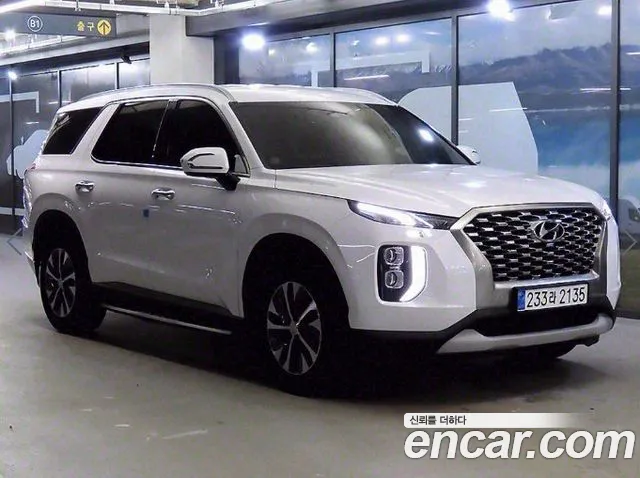Hyundai Palisade Exclusive