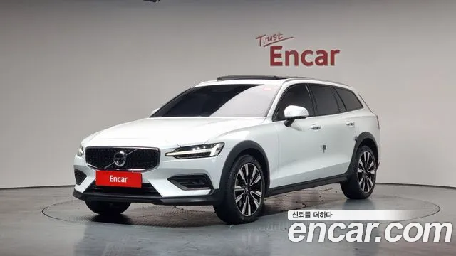 Volvo V60 B5 Pro AWD