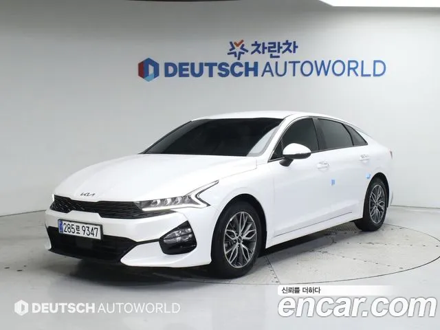 Kia K5 Trandy