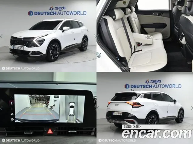Kia Sportage Signature