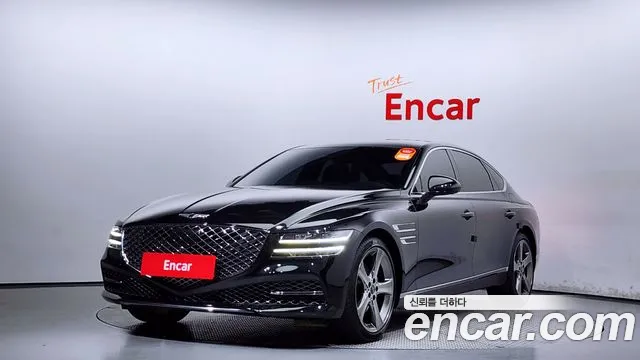 Genesis G80 Gasoline 2.5 Turbo 2WD
